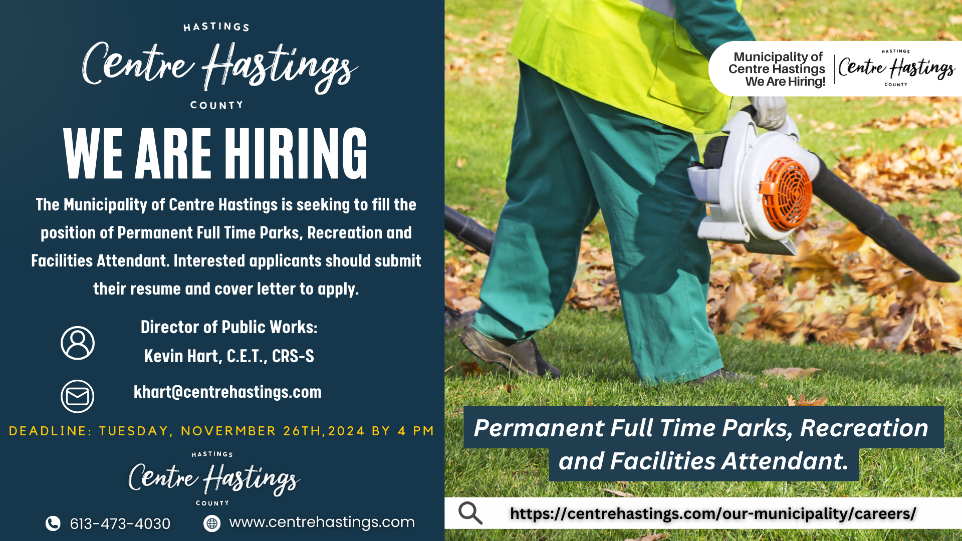 WE ARE HIRING : Permanent Full Time Parks, Recreation and Facilities Attendant