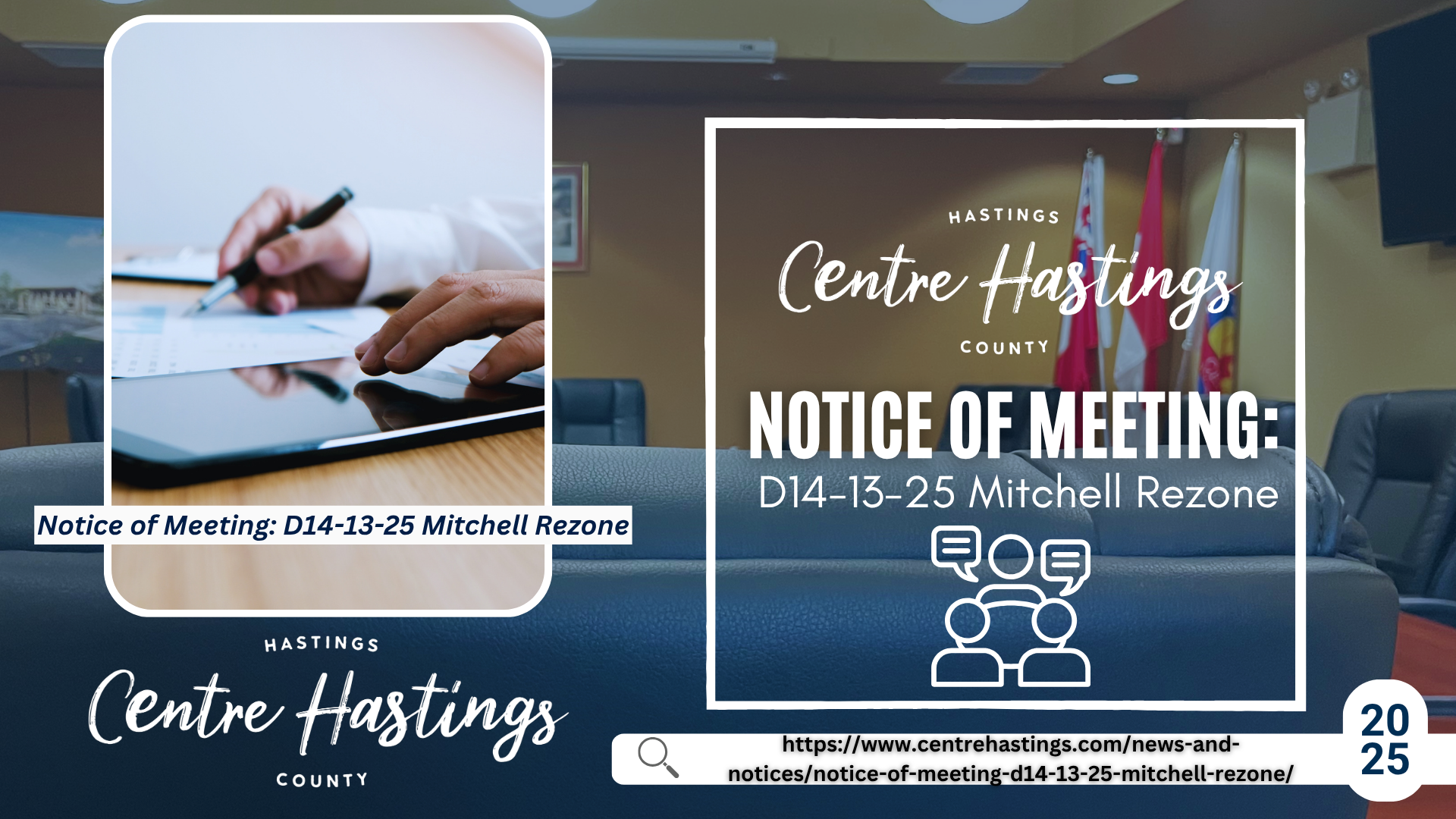 Notice of Meeting: D14-13-25 Mitchell Rezone
