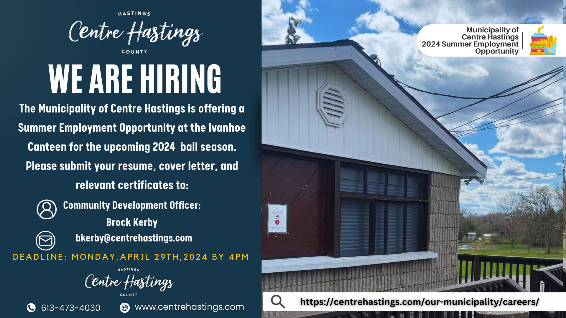 WE ARE HIRING: Summer Student Canteen Worker